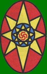 Изображение на щите, который Олег прибил над воротами Константинополя...